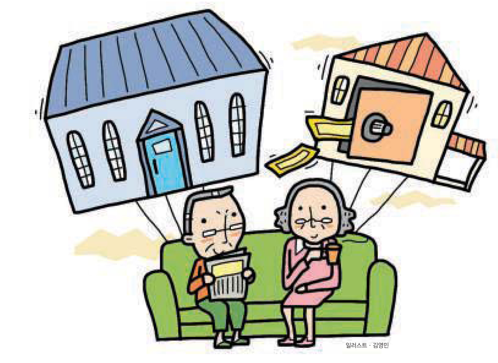 노후생활자금 부족? 주택연금이 해답! | 미래에셋투자와연금센터, image size:1694x1235