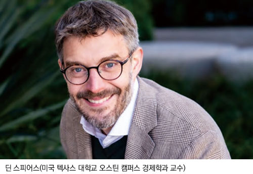 딘 스피어스(미국 텍사스 대학교 오스틴 캠퍼스 경제학과 교수)