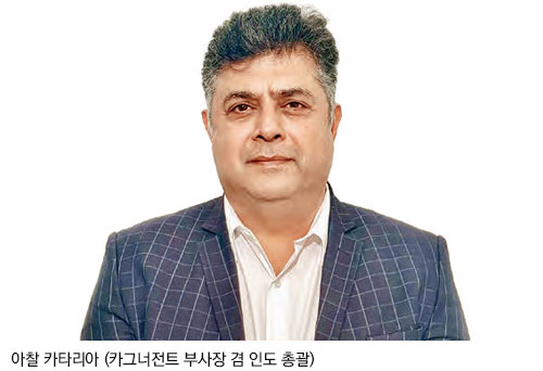 아찰 카타리아(카그너전트 부사장 겸 인도 총괄)