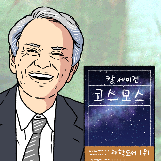 [77화] 큰 일을 논하기전에 작은 일부터 잘하자!